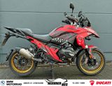 BMW R 1300 GS Option 719  bis 1.500€ Preisvorteil! - Offers matching your search criteria