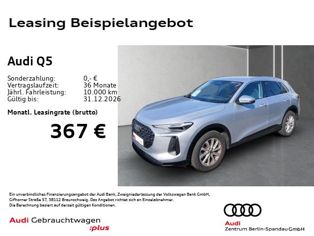 Audi Q5 - Bild 3
