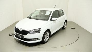 Skoda Fabia Cool Plus 1.0 MPI