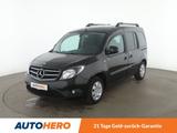 Mercedes-Benz Citan 111 CDI lang Tourer Edition*TEMPO*PDC*SHZ* - Mercedes-Benz Citan Gebrauchtwagen in Stuttgart