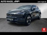 Volvo EX30 Extended Range Plus WINTER|SCHEIBEN|LED| - Volvo EX30 Jahreswagen