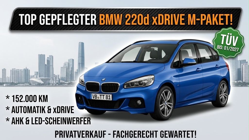 Image of BMW 220 Active Tourer