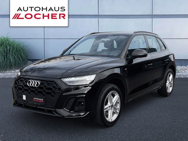 Audi Q5 S line 40 TDI quattro 150(204) kW(PS) S troni