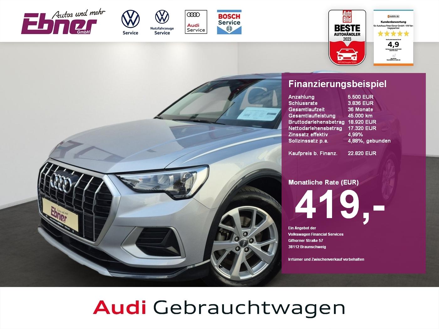 Audi Q3 ADVANCED 35TFSI AHK+SITZHZG+GRA+LED+NAVI-APP+