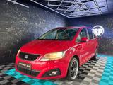 Seat Alhambra Style/SHZ/BLUE/FREISPRECH/RFK - gebrauchte Seat Alhambra aus dem Jahr 2015