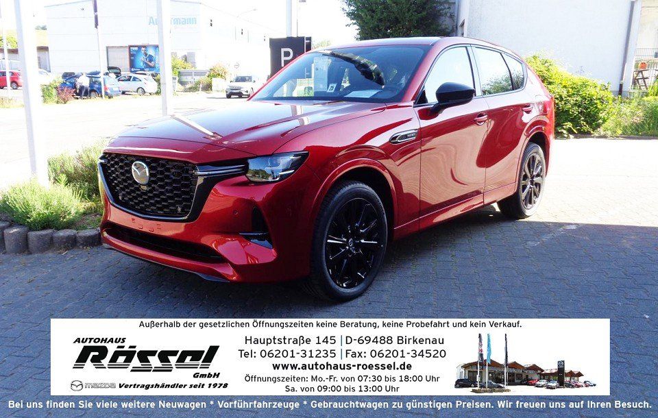 Mazda CX-60