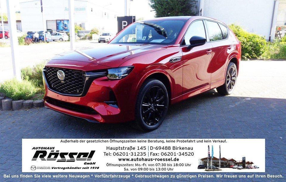 Mazda CX-60 2.5L e-SKYACTIV PHEV 327ps 8AT AWD Homura 