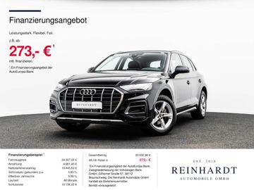 Audi Q5 - 1