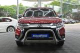 Mitsubishi Outlander Diamant Edition+ 2WD SHZ RFK Automatik - Mitsubishi Outlander: 2.2
