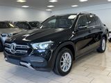 Mercedes-Benz GLE 300 d*RFK*NAVI*LED*WideScreen*SHZ*Ambiente* - Mercedes-Benz GLE-Klasse in Bonn
