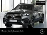 Mercedes-Benz GLS 450 d 4M AMG+NIGHT+PANO+360+AHK+MULTIBEAM+9G - Mercedes-Benz: 7sitzer