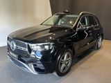 Mercedes-Benz GLE 300 d 4M AMG+Navi+AHK+Distronic+MBUX+Memory+ - Mercedes-Benz GLE 300 in Hamburg