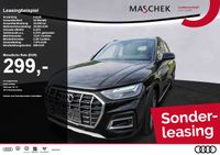Audi Q5 - Vorschau Bild 1