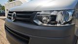Volkswagen Sondermodell Panamericana | Allrad | Top Zustand - VW T5 Multivan Gebrauchtwagen in Stuttgart