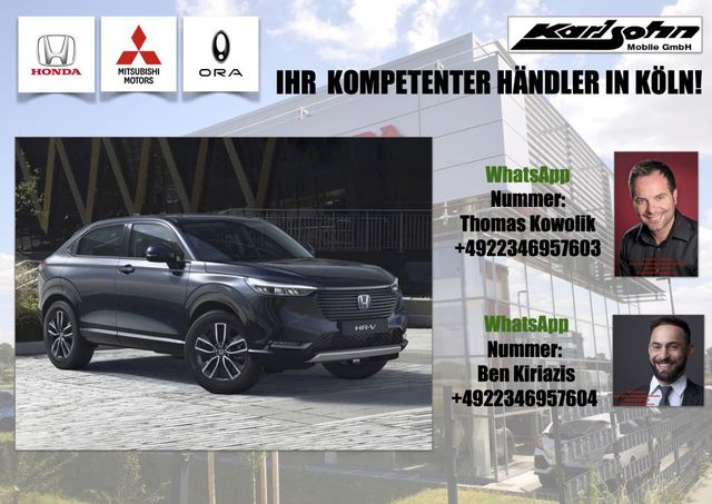 Honda HR-V e:HEV 1.5 i-MMD Hybrid Elegance