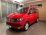 Volkswagen T6 Multivan 4Motion *AHK/Klima/7-Sitz/Unfallfrei - Volkswagen T6 Multivan in Augsburg