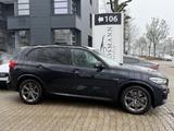 BMW X5 xDrive 45 e M Sport | NP: 96.196,67.- € - BMW X5: 4.6