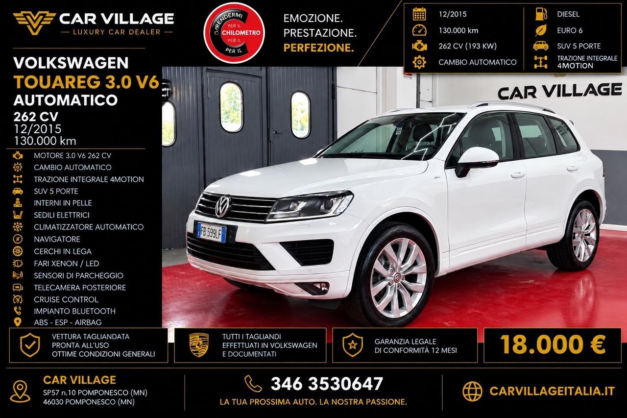 Volkswagen Touareg - 1