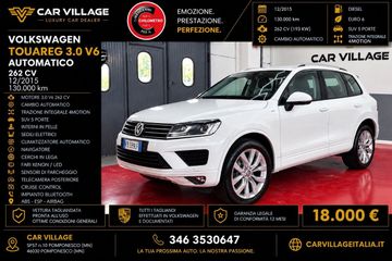 Volkswagen Touareg - 1