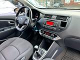 Kia Rio Dream Team,1.Hand,HU/AU NEU - Kia Rio in Bochum