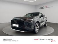 Audi Q3 - Vorschau Bild 1