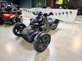 Can-Am Ryker STD 900 ACE Windabweiser - Koffer - - Offers