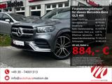 Mercedes-Benz GLS 400 d 4M AMG MULTI PANO 360° LUFT 23'LM MEMO - gebrauchte Mercedes-Benz GLS 400 aus dem Jahr 2021