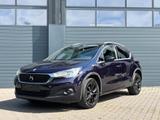 DS Automobiles DS 4 Crossback 1.2*LED*Navi*DENON*RFK*SHZ*PDC - DS Automobiles Gebrauchtwagen