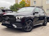 Mercedes-Benz GLE 450 4Matic AMG-LINE*7-SZ*PANO*MEMORY*360° - Mercedes-Benz GLE 450 in Essen