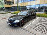 Mercedes-Benz S 63 AMG  - gebrauchte Mercedes-Benz S 63 AMG aus dem Jahr 2008