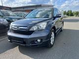 Honda CR-V Elegance*ERSTE HAND*GEPFLEGT*ALLRAD* - gebrauchte Honda CR-V aus dem Jahr 2007