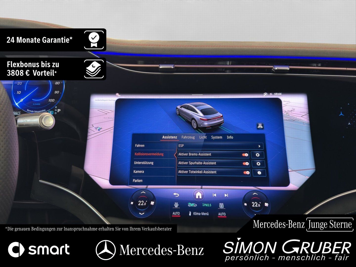 Fahrzeugabbildung Mercedes-Benz EQS 500 4M AMG Pano Massage TV Guard360 118kwh