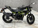 Kawasaki Z 125 - Offers