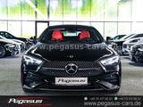 Mercedes-Benz CLE 300 4MATIC AMG*PREMIUM PLUS*LEATHER RED*-19% - Mercedes-Benz CLE 300 aus 2024