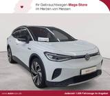 Volkswagen ID.4 Performance Upgrade Pro 1st Max - Volkswagen ID.4: Max