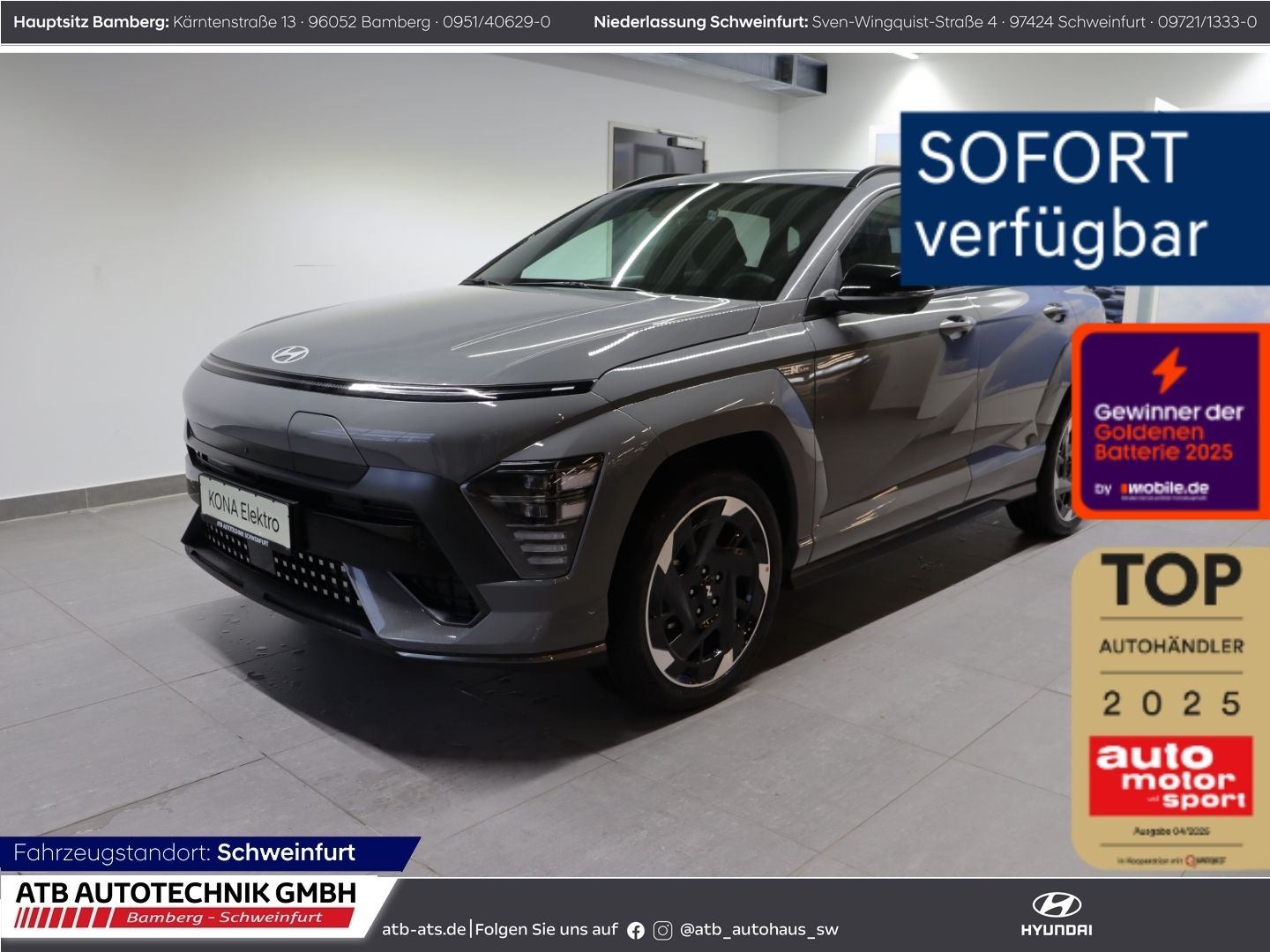 Fahrzeugabbildung Hyundai KONA Elektro MY26 65kWh 204 PS 2WD N Line Assiss