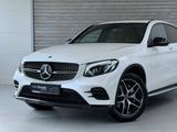 Mercedes-Benz GLC 250 4Matic Coupe*AMG-Line*Burmester*Head-up* - Mercedes-Benz: Coupe, Head-Up Display