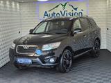 Hyundai Santa Fe 2.4 Comfort*Tüv 07.2027*Leder*Xenon* - Hyundai SANTA FE: Comfort