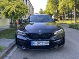 BMW M2 Competition, DKG, Harman Kardon, deutsch - BMW M2: Competition