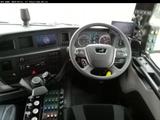 MAN TGS 18.360 4x2 BL BEAM XPowa V90t beids. WK . Dr - MAN Reisebus