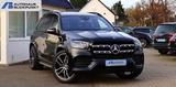 Mercedes-Benz GLS 400 d 4M AMG 7 SITZ DISTR+PANO+KAM360+HEADUP - Mercedes-Benz GLS-Klasse: AMG