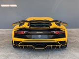 Lamborghini Aventador S /  Carbon / Q-Citura / German Car - Lamborghini Aventador mit Benzin-Antrieb: Coupe