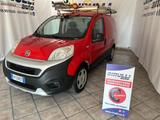 Fiat FIAT Fiorino 1.3 MJT 95CV Cargo ADVENTURE - Fiat Fiorino: Adventure