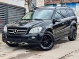 Mercedes-Benz Mercedes GL500 Brabus - gebrauchte Mercedes-Benz GL-Klasse aus dem Jahr 2007