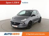 Opel Adam 1.4 Jam *TEMPO*LIM*PDC*SHZ* - Opel Adam Gebrauchtwagen in München