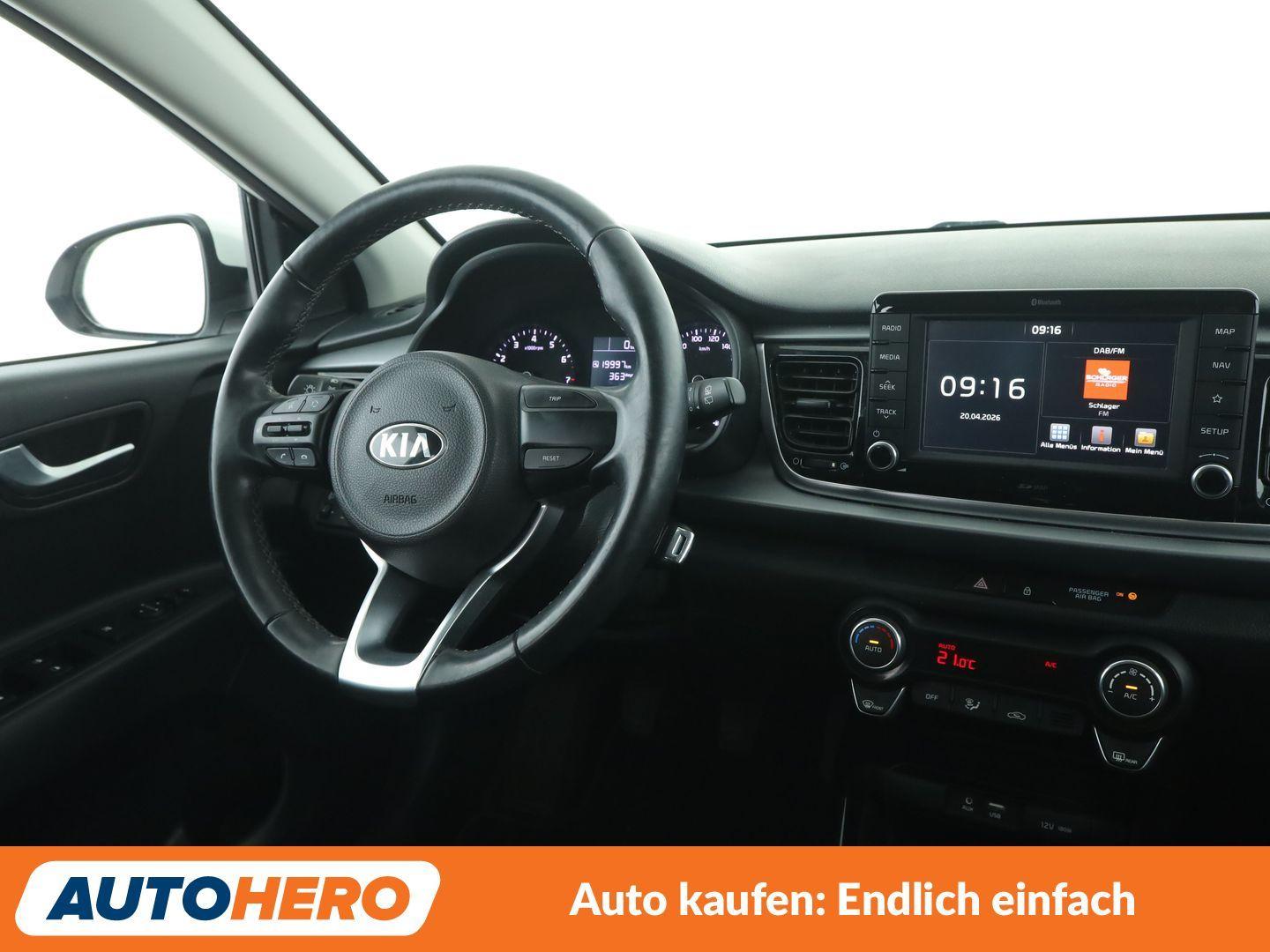 Kia Rio 1.2 Dream Team *NAVI*PDC*SHZ*LHZ*ALU*KLIMA*, миниатюра 12