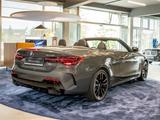 BMW M440i xDrive HOT DEAL mit 17.620 Ersparnis - BMW: Cabrio, M 1er