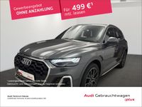 Audi Q5 - Vorschau Bild 1