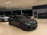 BMW 430i M Sport*Gran Coupe*HUD*H&K*Kamera*Top - mit Benzin-Antrieb: Grau, Limousine