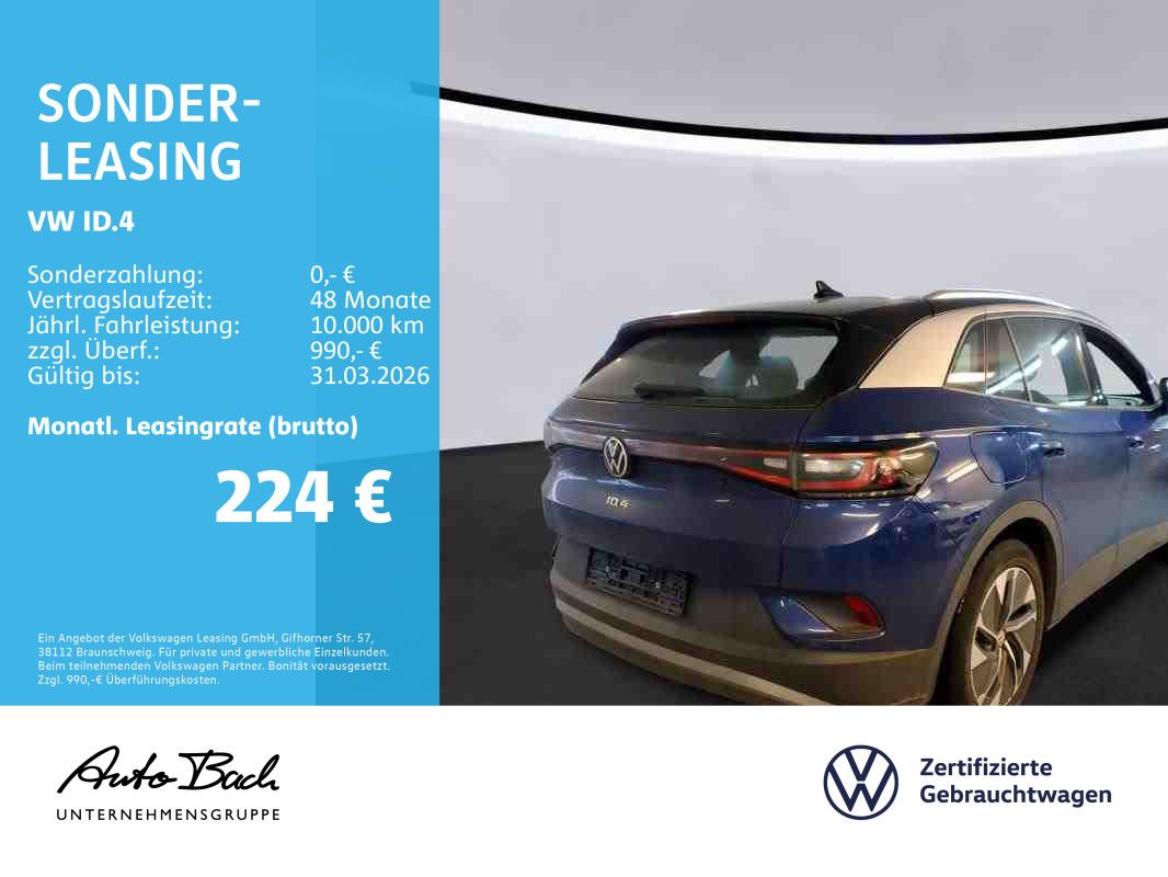 Volkswagen ID.4 - Bild 2